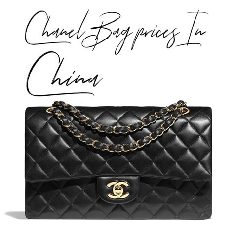 chanel bag in china cheaper|Chanel bag catalogue.